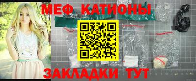 ПСИЛОЦИБИНОВЫЕ ГРИБЫ Абакан