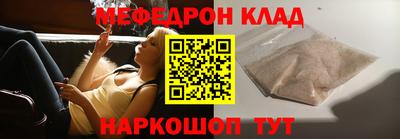 mdma Апрелевка