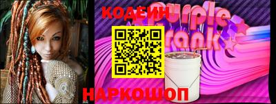 ПСИЛОЦИБИНОВЫЕ ГРИБЫ Абакан